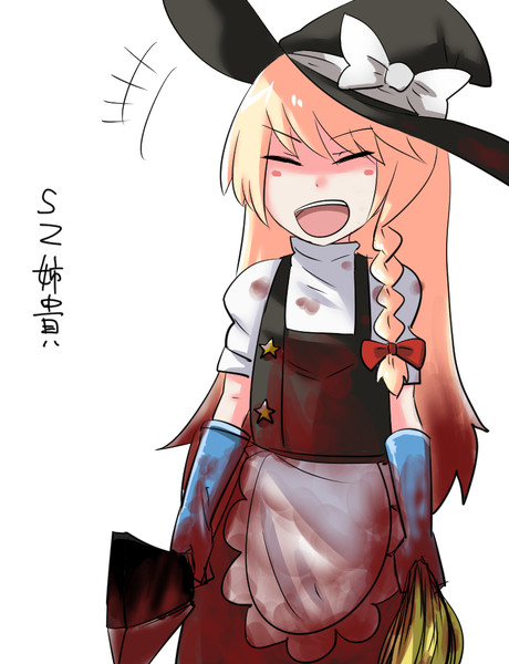 リク Sz姉貴 Nwtrプロダクション さんのイラスト ニコニコ静画 イラスト