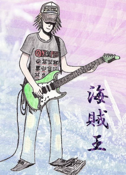海賊王さんを描いてみたんだ Chunzprocessor さんのイラスト ニコニコ静画 イラスト