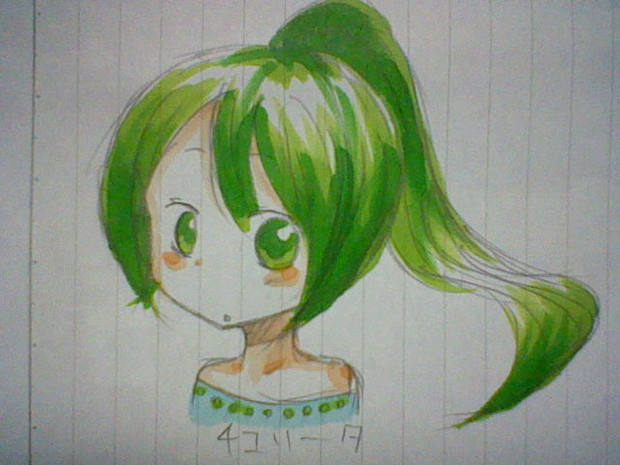 擬人化 チコリータ イチゴ さんのイラスト ニコニコ静画 イラスト