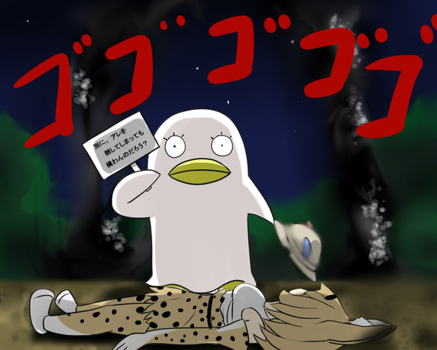 ずっとスタンバってました 猫耳サイクロップス さんのイラスト ニコニコ静画 イラスト