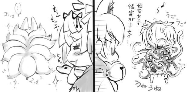 けものフレンズ 知己夕子 ちきゆうこ さんのイラスト ニコニコ静画 イラスト