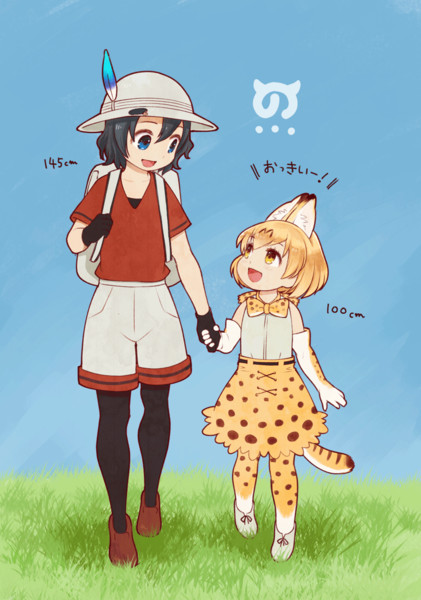 サーバルちゃんとかばんちゃん ナカシマ723 さんのイラスト ニコニコ静画 イラスト