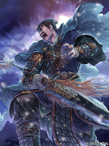仕事絵 大戦乱 三国志バトル Tatsuya さんのイラスト ニコニコ静画 イラスト