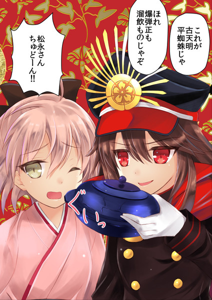 ノッブ「爆弾正さんも溜飲ものじゃぞ」桜セイバー「ちゅどーん！」