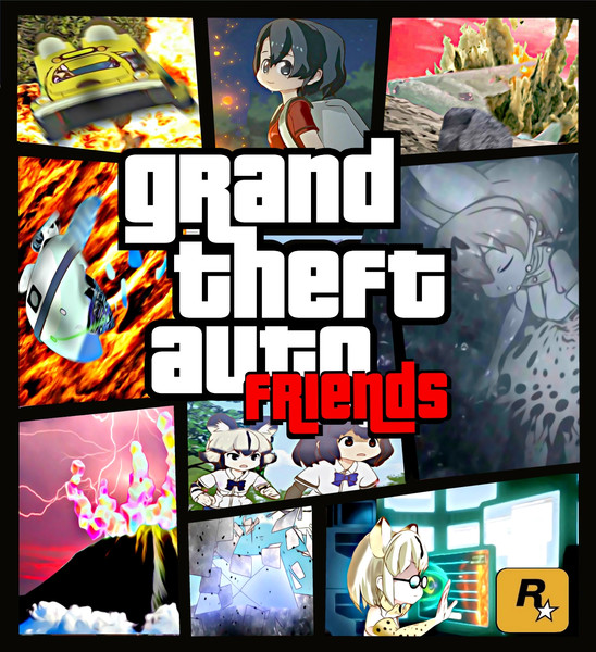 Grand Theft Auto FRIENDS 2