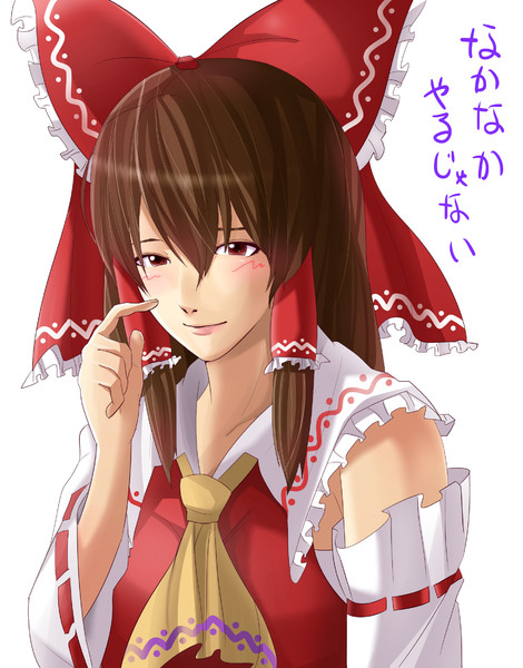 Knn姉貴 さか餅 さんのイラスト ニコニコ静画 イラスト