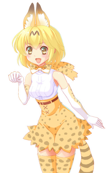サーバルちゃん背景透過立ち絵素材 Vesper さんのイラスト ニコニコ静画 イラスト