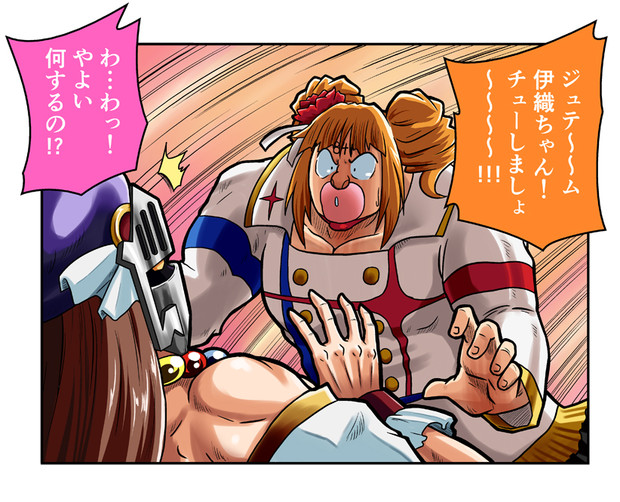 やよいおり トリプルｐ さんのイラスト ニコニコ静画 イラスト