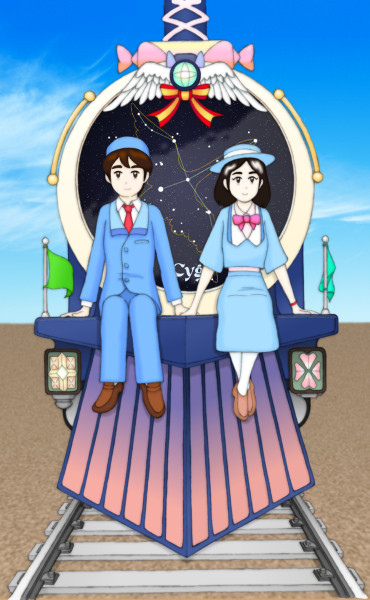 蒸気機関車 シグナス 手書き 美村蔵親 さんのイラスト ニコニコ静画 イラスト