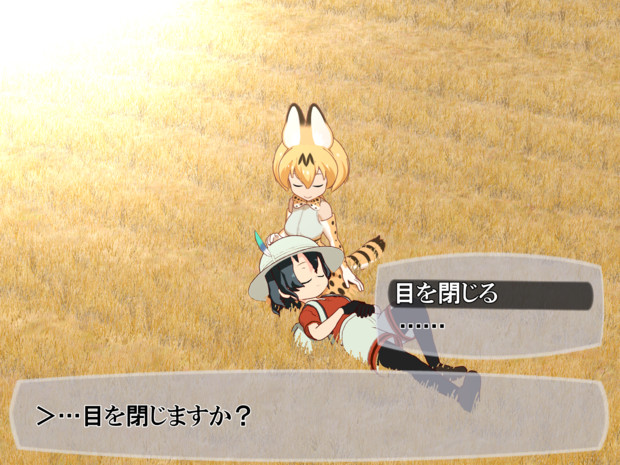 目を閉じますか ドワオ0126 さんのイラスト ニコニコ静画 イラスト