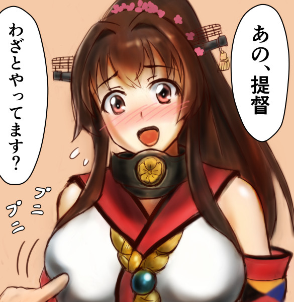 バッファローゲーム ニコニコ静画 イラスト