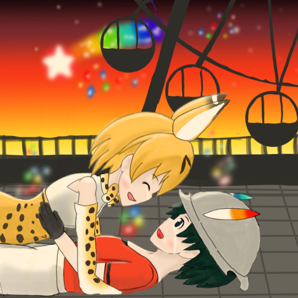 けものフレンズ 奇跡の再会 シャオ ブルーナ さんのイラスト ニコニコ静画 イラスト