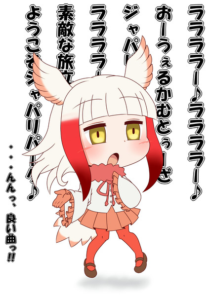 トキさん サード さんのイラスト ニコニコ静画 イラスト