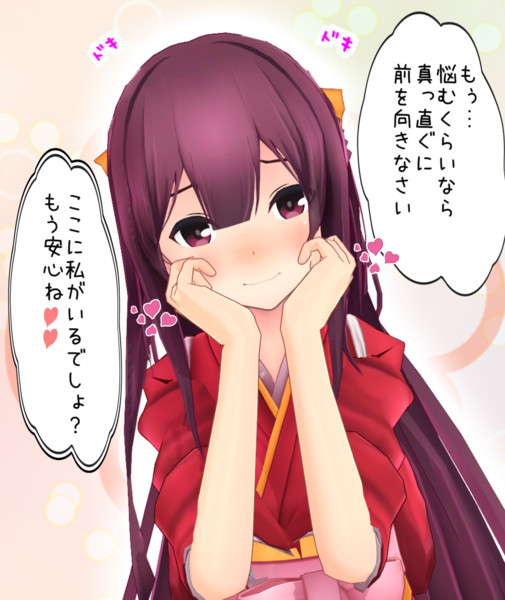 恥ずかしいセリフ言ってください 神風 暁ダディ さんのイラスト