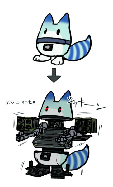 けものフレンズ最終話のボスほんとカッコよかった 木出広親 さんのイラスト ニコニコ静画 イラスト