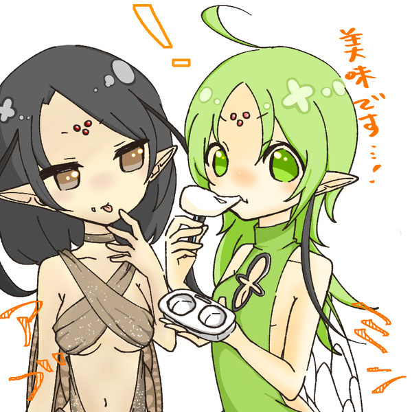 セミ擬人化 あきのあ さんのイラスト ニコニコ静画 イラスト
