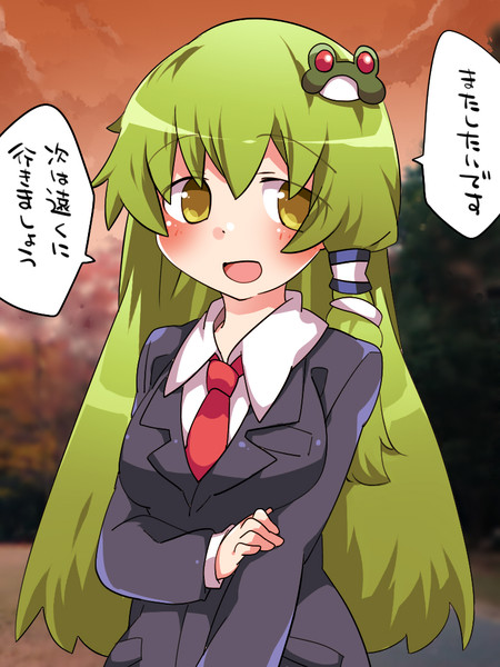 胸を強調するポーズ ニコニコ静画 イラスト