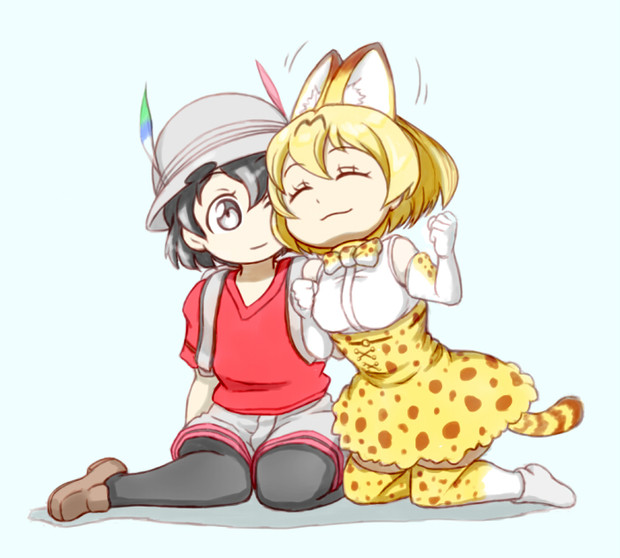 甘えん坊なサーバル うっちー さんのイラスト ニコニコ静画 イラスト