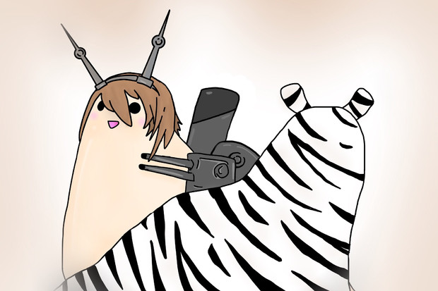 サバンナシマシマオオナメクジとり陸奥たか 翔夢 さんのイラスト ニコニコ静画 イラスト