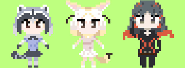 【ドット絵】けものフレンズ【さばんなちほー？】