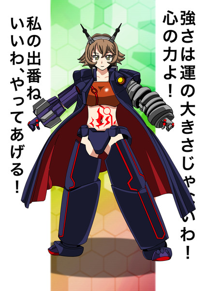 2 陸奥 ディスヌフ ブラックg さんのイラスト ニコニコ静画 イラスト