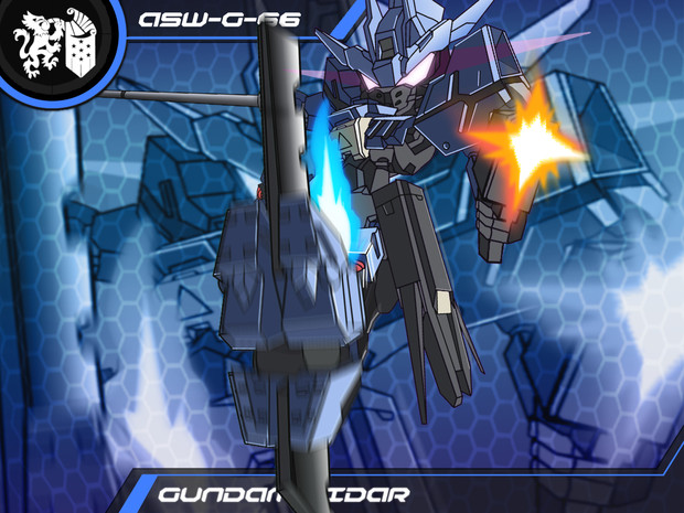 Asw G 066 ガンダムヴィダール あるすとろ さんのイラスト ニコニコ静画 イラスト
