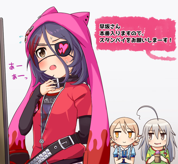 美玲ちゃんボイス実装記念 ウォーズ魔 さんのイラスト ニコニコ静画 イラスト
