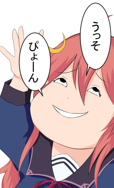 うそぴょん 由良咲也 さんのイラスト ニコニコ静画 イラスト