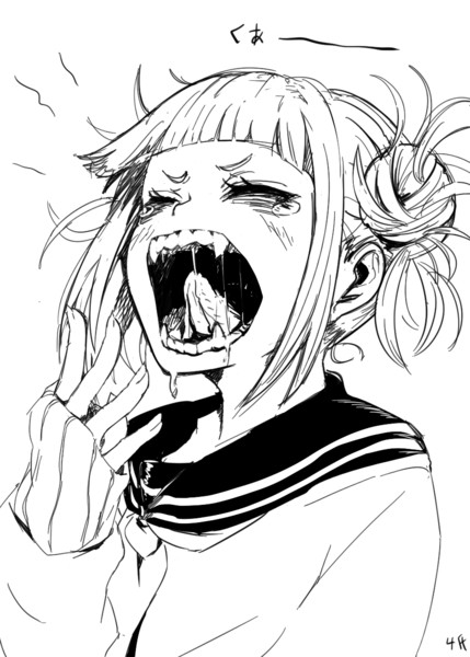 100 あくび イラスト かわいいフリー素材集 いらすとや