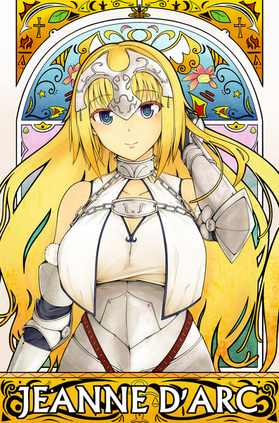 Fgo ジャンヌ ダルク ともじょ さんのイラスト ニコニコ静画 イラスト