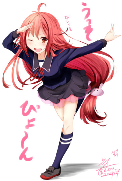 うっそぴょ ん えーりゅー さんのイラスト ニコニコ静画 イラスト