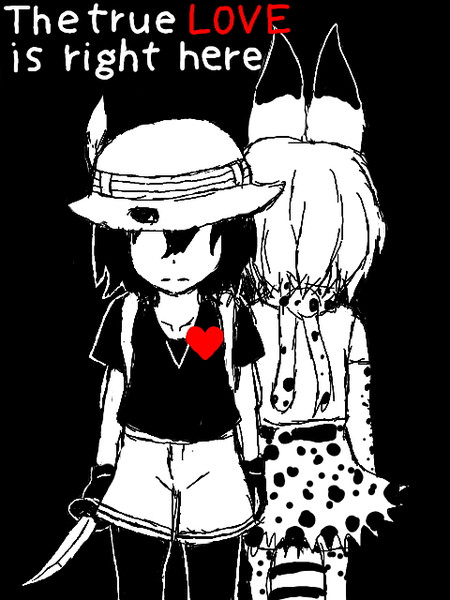 The true LOVE is right here
