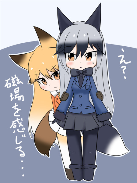 ゆきやまコンビ べにはし さんのイラスト ニコニコ静画 イラスト