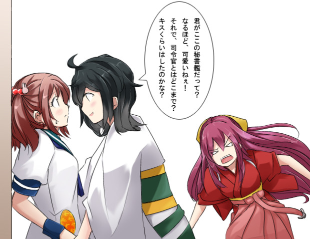 提督と秘書艦の関係を探る松風さん カメゾー さんのイラスト ニコニコ静画 イラスト