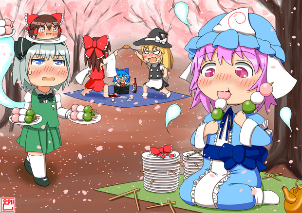 花より団子 どさこい さんのイラスト ニコニコ静画 イラスト