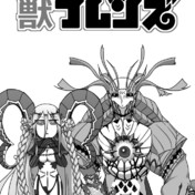 ニコニコ静画 イラスト