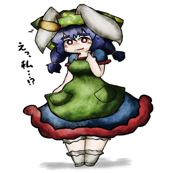 清蘭屋の裏メニュー チキン南蛮弁当390円 さんのイラスト ニコニコ静画 イラスト