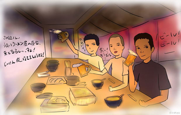迫真空手部 うまいラーメン屋の屋台 ぷりもう Irohiza さんのイラスト ニコニコ静画 イラスト