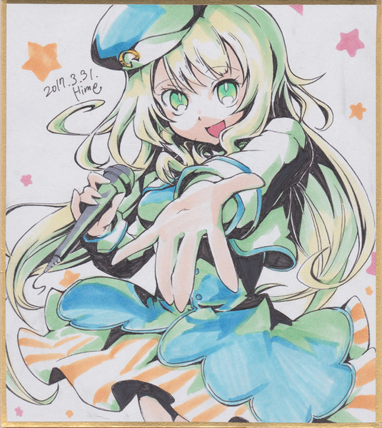 今日の色紙 242 飯塚桜子 Hime さんのイラスト ニコニコ静画 イラスト
