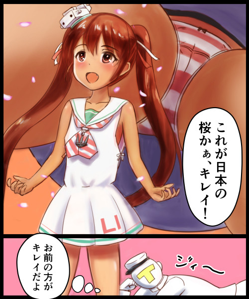 リベッチオと桜 Hhh さんのイラスト ニコニコ静画 イラスト