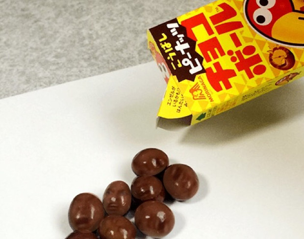 チョコボールと化した先輩