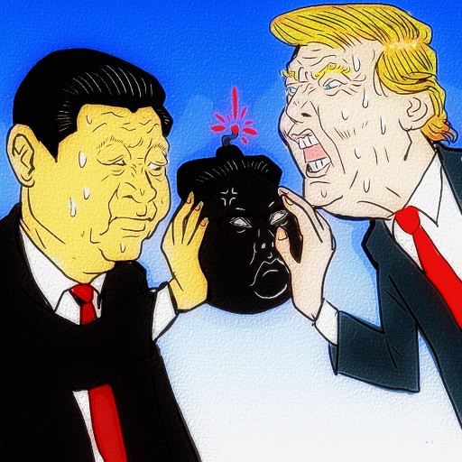 米中首脳会議 木住野武 さんのイラスト ニコニコ静画 イラスト