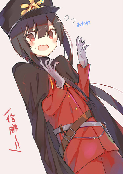 信勝くん。。。 / 金瀬 さんのイラスト ニコニコ静画 (イラスト)