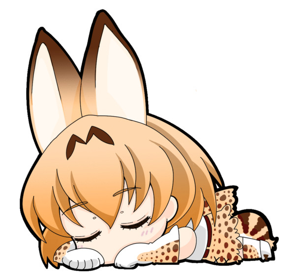 お昼寝サーバルちゃん ﾎﾏﾗ Hr Kh さんのイラスト ニコニコ静画 イラスト