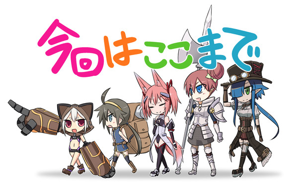 ナルオ村開拓日誌ED