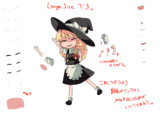 Large-size用SZ姉貴拡張パック.PNG