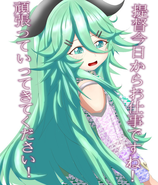 お仕事頑張るううう 三毛猫cat さんのイラスト ニコニコ静画 イラスト