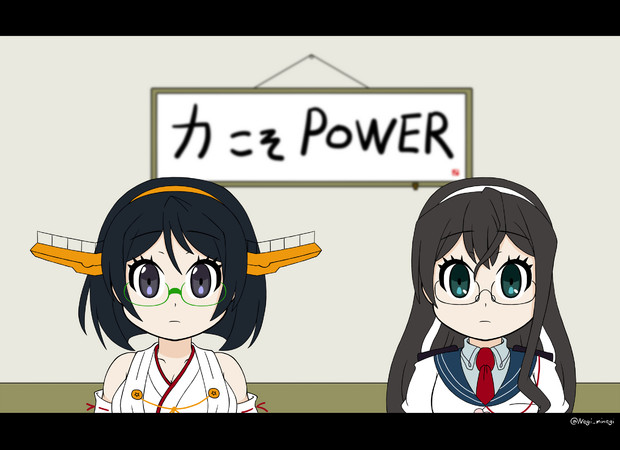 ちんじゅふちほーのかしこいフレンズ ネギ さんのイラスト ニコニコ静画 イラスト