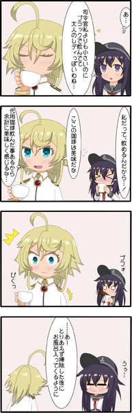 艦これ 幼女戦記7 みこと さんのイラスト ニコニコ静画 イラスト