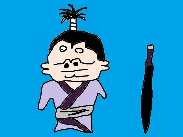 ノブナガ ハザマ ニコニコ静画 イラスト